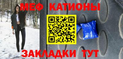герыч Ливны