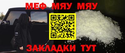 mdpv Ликино-Дулёво