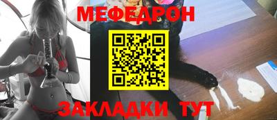mdpv Ликино-Дулёво