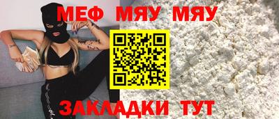 mdpv Ликино-Дулёво