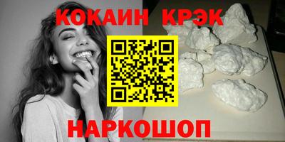 mdpv Ликино-Дулёво