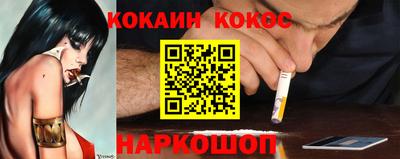 mdpv Ликино-Дулёво