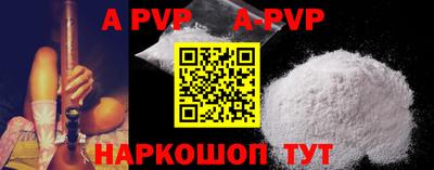 mdpv Ликино-Дулёво