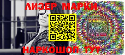 mdpv Ликино-Дулёво