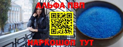 mdpv Ликино-Дулёво