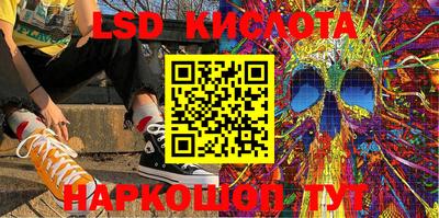 mdpv Ликино-Дулёво