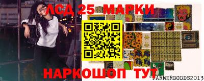 mdpv Ликино-Дулёво