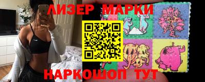 mdpv Ликино-Дулёво