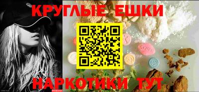 mdpv Ликино-Дулёво