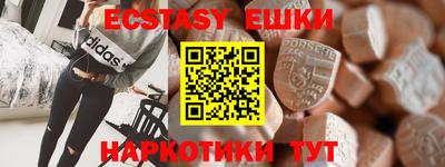 mdpv Ликино-Дулёво