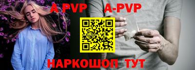 mdpv Ликино-Дулёво