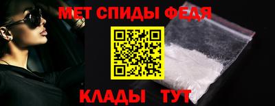mdpv Ликино-Дулёво