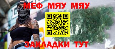 mdpv Ликино-Дулёво